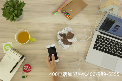 (安裝400電話(huà)怎么收費(fèi))(400電話(huà)免費(fèi)安裝流程)