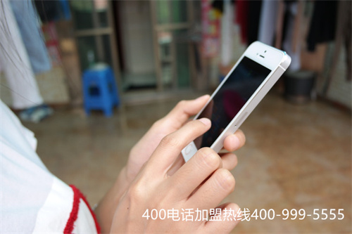 (400電話收費(fèi)嗎?)(400電話辦理的收費(fèi)標(biāo)準(zhǔn)是什么？跨地區(qū)可以辦理嗎？)