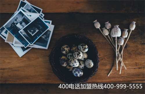 (申請(qǐng)400電話需要什么手續(xù))(快速申請(qǐng)辦理400電話)