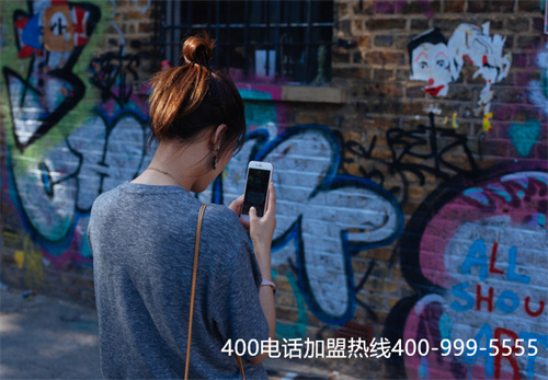 (電信400電話辦理時(shí)間)(云南昆明電信400電話辦理)