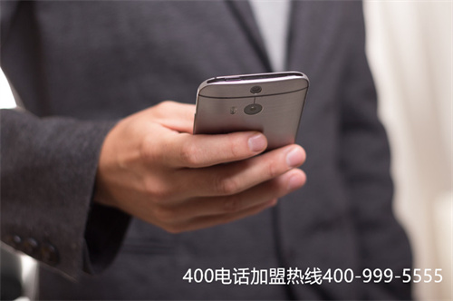 (如何設(shè)置400電話)(設(shè)置企業(yè)專(zhuān)屬標(biāo)識(shí)，400電話辦理必不可少)