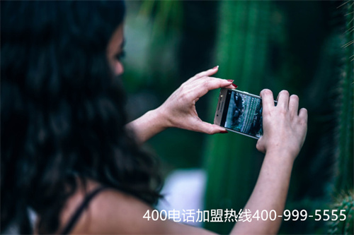 (400電話是企業(yè)電話嗎)(400電話申請(qǐng)如何確保提升企業(yè)形象？)