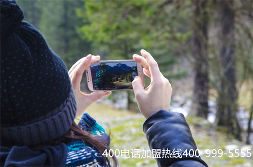 (400電話的用途)(400電話辦理之后可以享受什么功能)