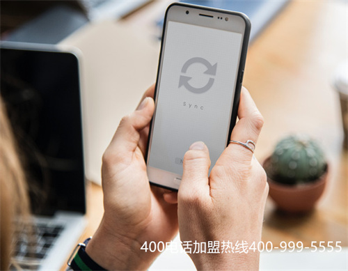 (400電話資費(fèi)套餐標(biāo)準(zhǔn))(邯鄲400電話資費(fèi)標(biāo)準(zhǔn))