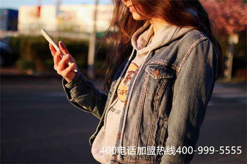 (400電話辦理條件)(400電話是先進的現(xiàn)代通訊與優(yōu)質(zhì)服務(wù)相結(jié)合)