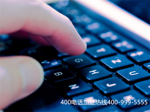 (聯(lián)通打400電話收費(fèi)嗎)(聯(lián)通400電話管理中心)