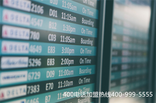 (400電話渠道)(濰坊400電話代理)