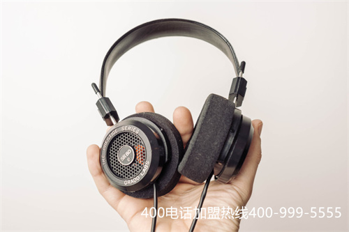 (正規(guī)辦理400電話去哪里)(400電話申請(qǐng)?jiān)鯓舆x擇代理商？怎樣辨別代理商正規(guī)性？)