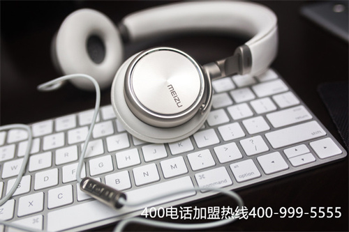 (400電話要收多少費)(400電話申請簡單嗎？費用會高嗎)