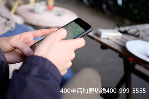 400電話怎么申請(qǐng)辦理,辦理400電話多少錢