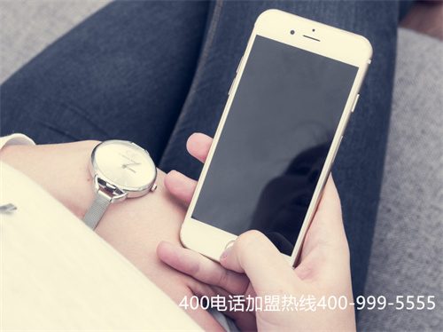 (400電話分哪些號(hào)段?怎么區(qū)分?)(400電話怎么辦理節(jié)約錢？)