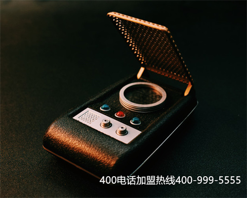 (電信400客服)(電信手機(jī)撥打400電話怎么收費(fèi))