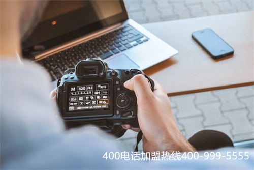 400電話(huà)規(guī)則,400電話(huà)