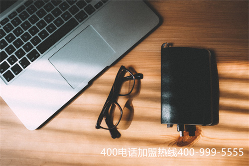 (辦理400電話的好處都有哪些)(怎樣才能選擇一家靠譜的400電話外包公司？)