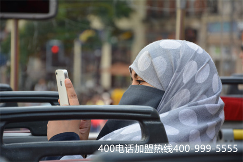 (400電話網(wǎng)上選號)(400電話選號有哪些地方要注意)