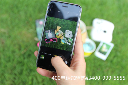 (開通400電話號碼怎么收費)(忻州400電話收費標準)