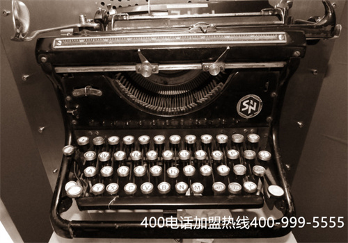 (常用的400電話資費)(成都正規(guī)的400電話資費)