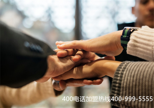400電話如何更換綁定？第一張